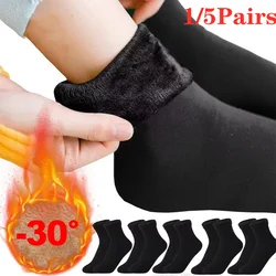 1/5Pairs Winter Warm Thicken Fleece Short Socks Women Thermal Cashmere Wool Socks Snow Velvet Boots Home Floor Calcetines Mujer