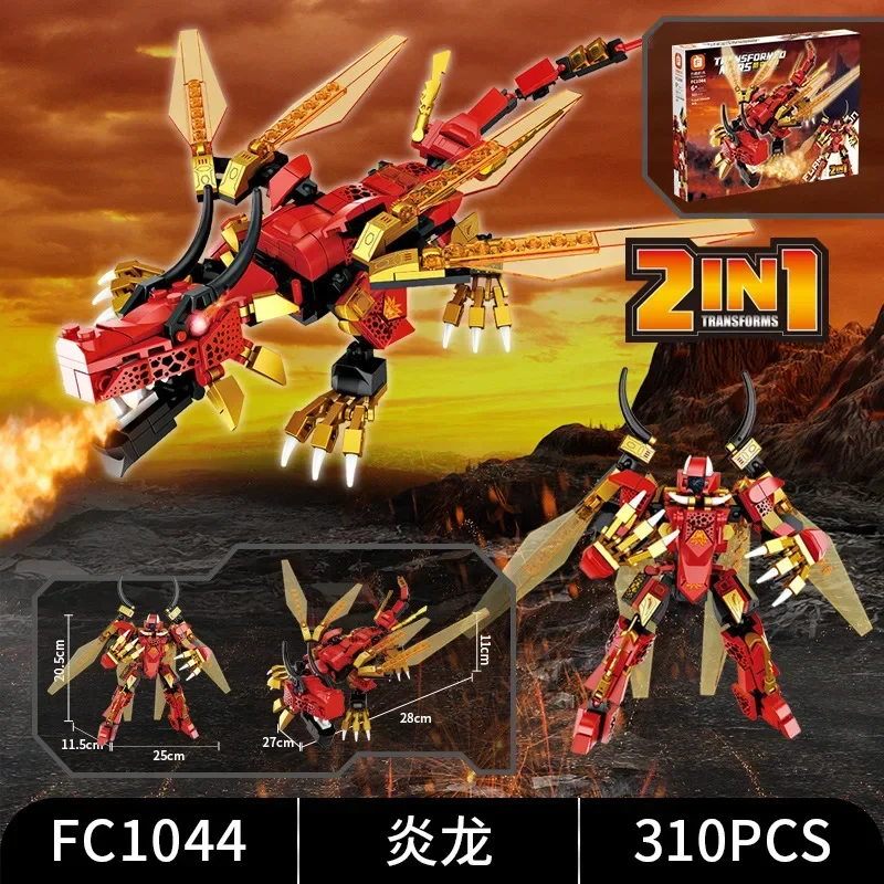 

Мех дракона, строительные блоки, модель, смена, сделай сам, китайский военный Бог, трансформация, мех, модель ледяного дракона, сборка, кирпичная игрушка, подарки для мальчиков