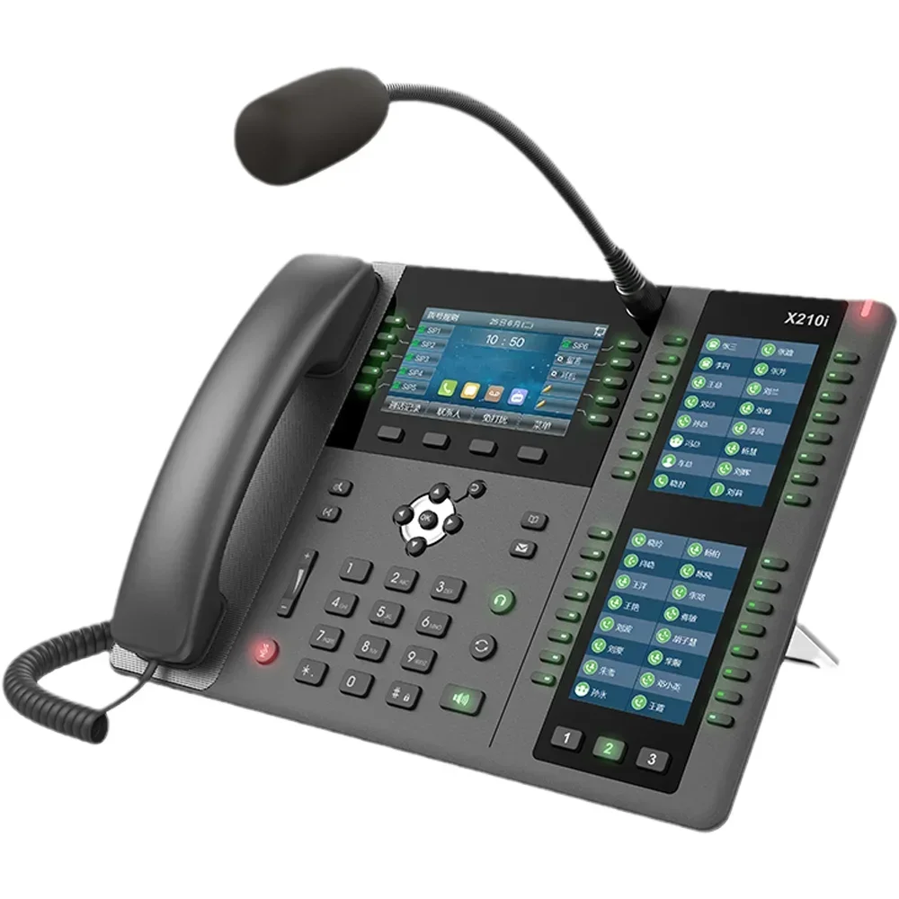 

Fanvil X210i Supports HD Hands-free Calling Visualization Paging Console Phone