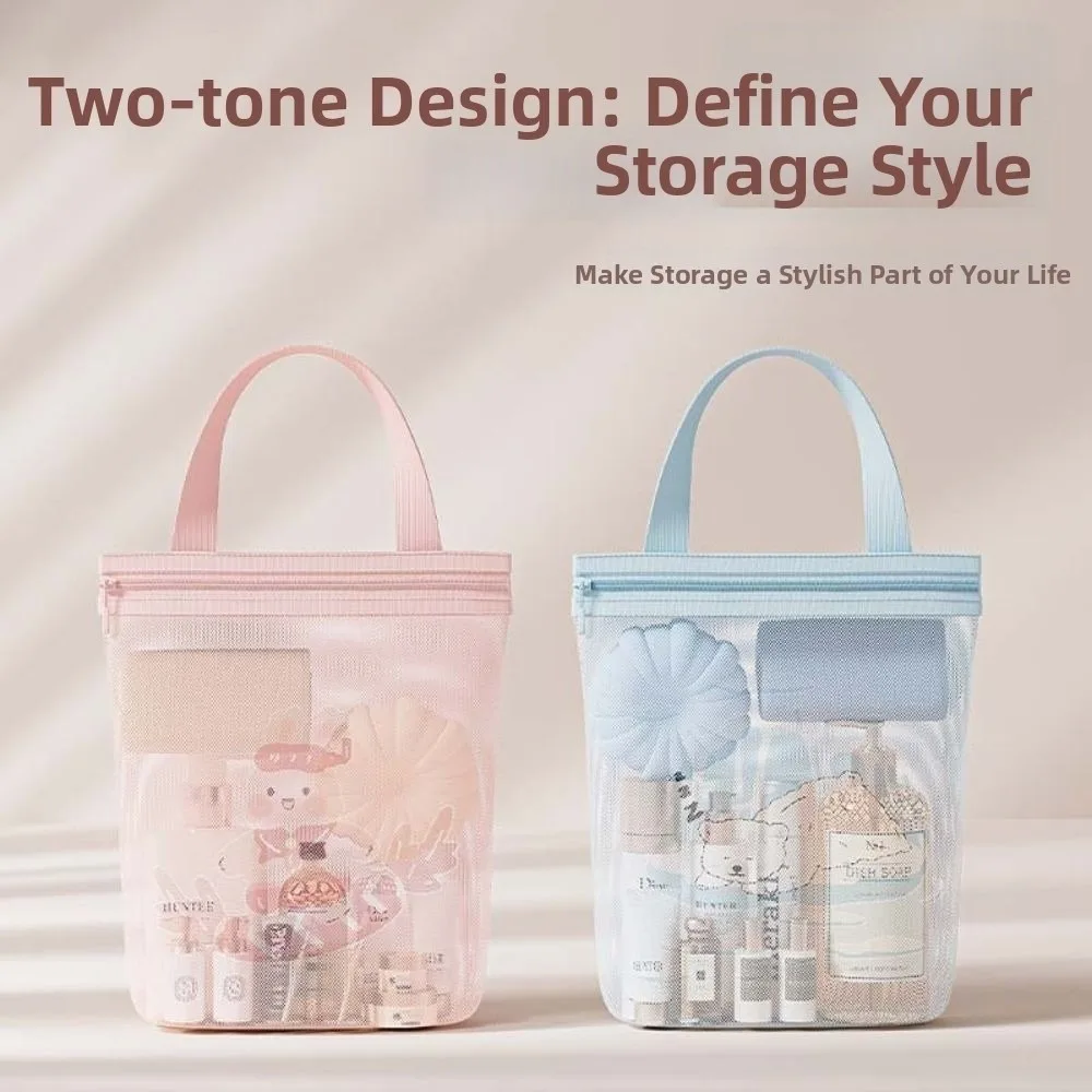 Cosmetic Bag Large Capacity Printed Mesh Bag Breathable Drain Mesh Storage Bag Portable Handheld Toiletry Wash Bag College Dorm