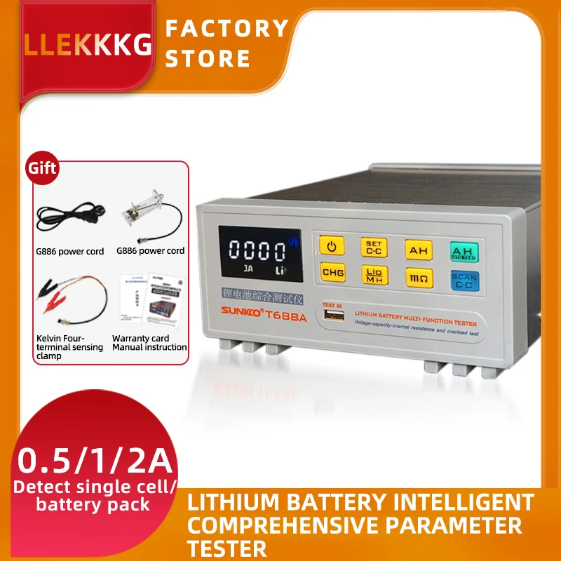 LUCK Lithium Battery Comprehensive Tester Capacity Test Internal Resistance test Charge and Discharge Voltmeter Ohmmeters