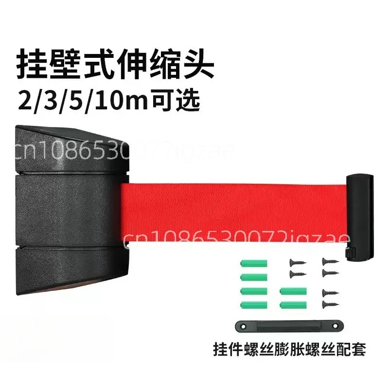 5m 10m Wall Mounted Bollard Barriers Plastic Retractable Belt With Magnet Fence Guardrail Warning Tape