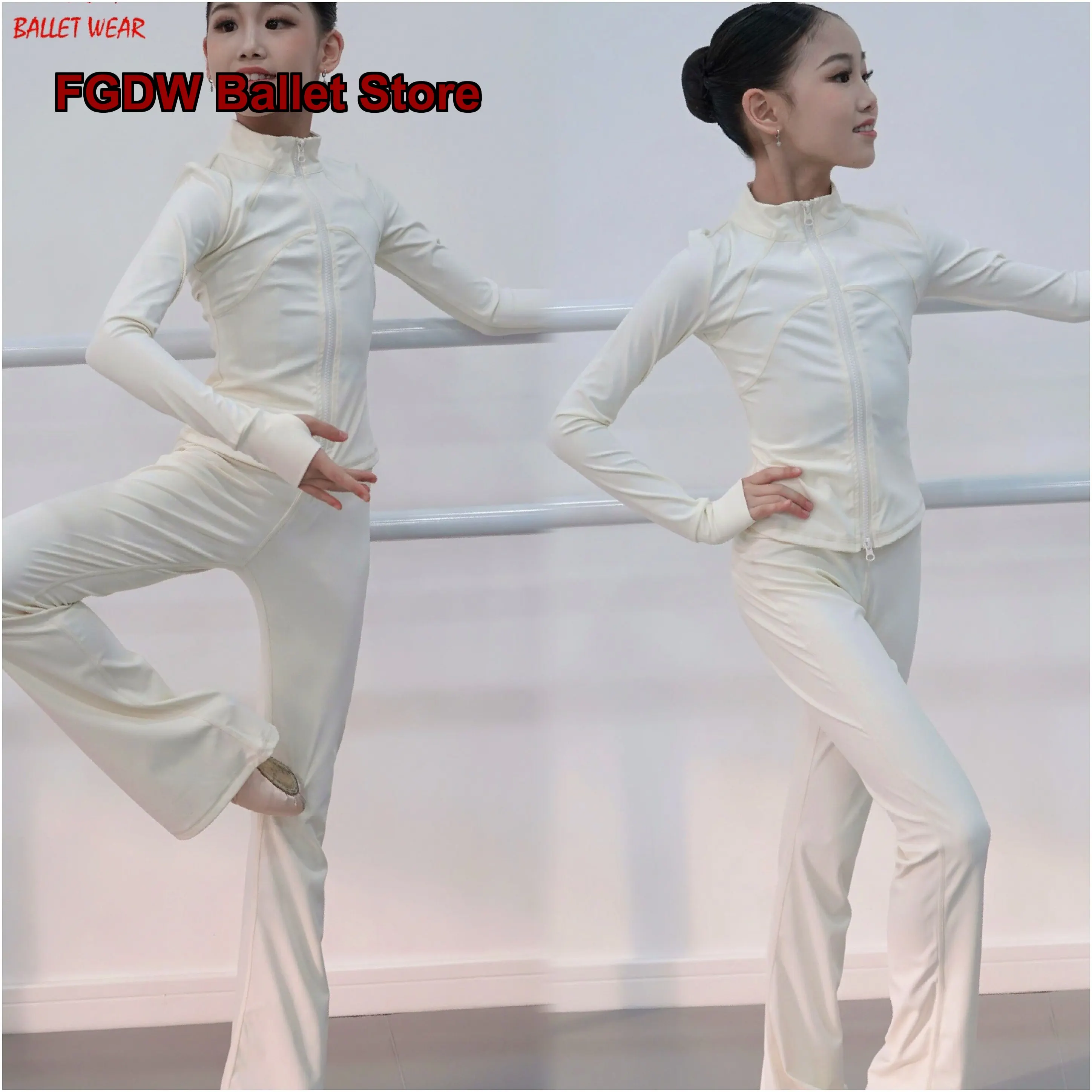 Girls' Art Exam Nude Feeling Jacket Pants Louis Dance Yoga Quick Dry Bell Bottom Pants