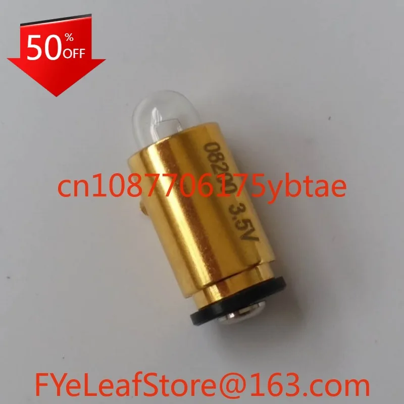 18200 18245 lâmpada espelho fundo 08200 3,5V