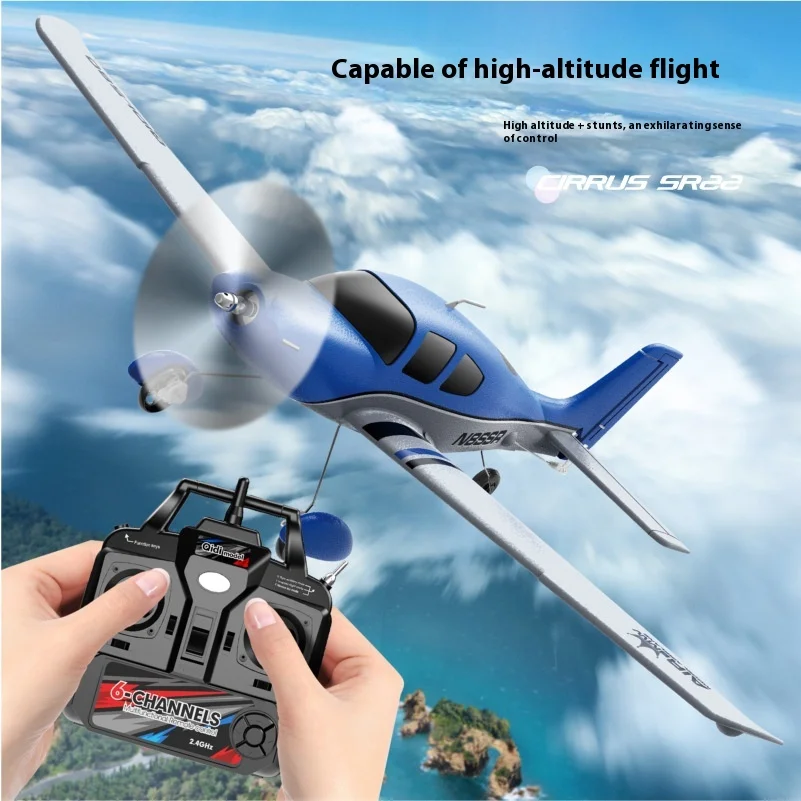 Avião de controle remoto transfronteiriço, quatro canais sr22, planador de asa fixa, modelo de motor sem escova, brinquedo rc, presente de aniversário