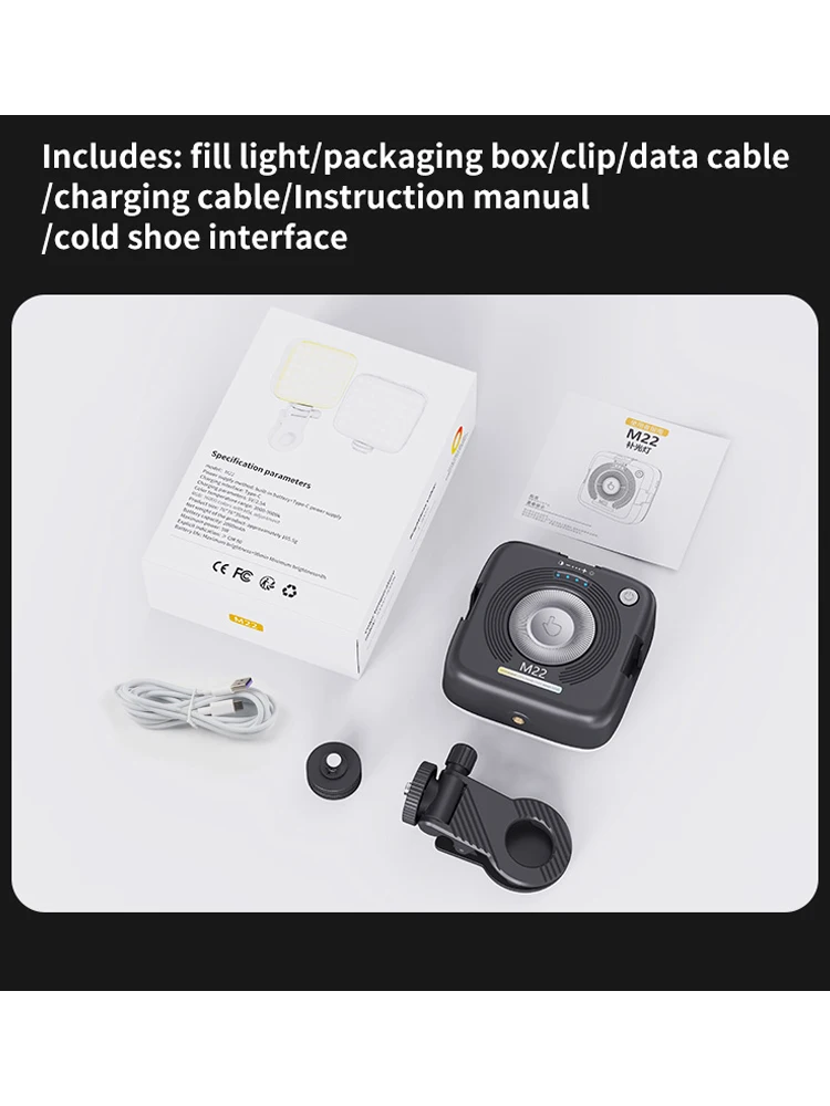 إضاءة مؤتمرات الفيديو المحمولة RGB LED مع مشبك قابل لإعادة الشحن بقدرة 2200 مللي أمبير في الساعة للهاتف والكاميرا والكمبيوتر المحمول وأجهزة iPad ومدونة الفيديو