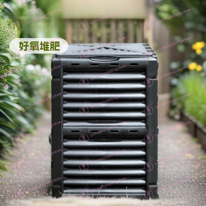 compost-de-jardin-pour-feuilles-mortes-300l-–-bac-de-fermentation-aerobie-en-plastique-pour-plantes-et-dechets-organiques