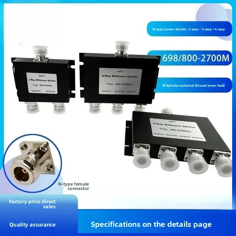 Microstrip N Female Power Divider/Combiner 698-2700MHz Wideband – 2/3/4 Way Splitter for GPS/2G/3G Signals