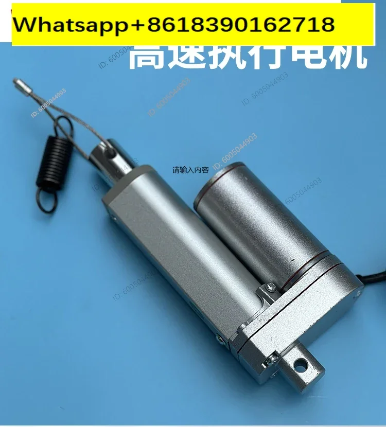 crane wireless electronic throttle accessories, get off the throttle motor, get on the wireless pedal main board