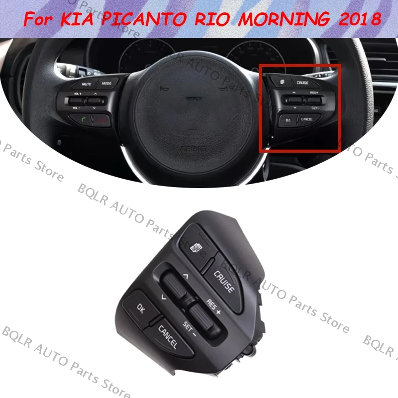 

For KIA PICANTO RIO MORNING 2018 OEM Auto Cruise Control Switch Wire Set No-Heated 96720 G6110 56190 H8110