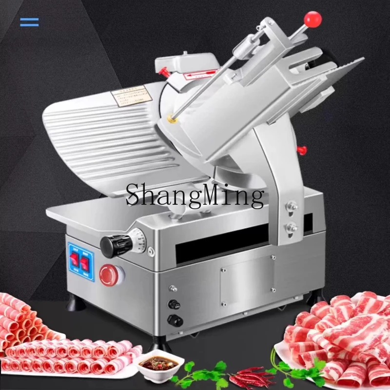 

ZYY Commercial Lamb Roll Slicer Automatic Fat Beef Slices Electric Meat Slicer