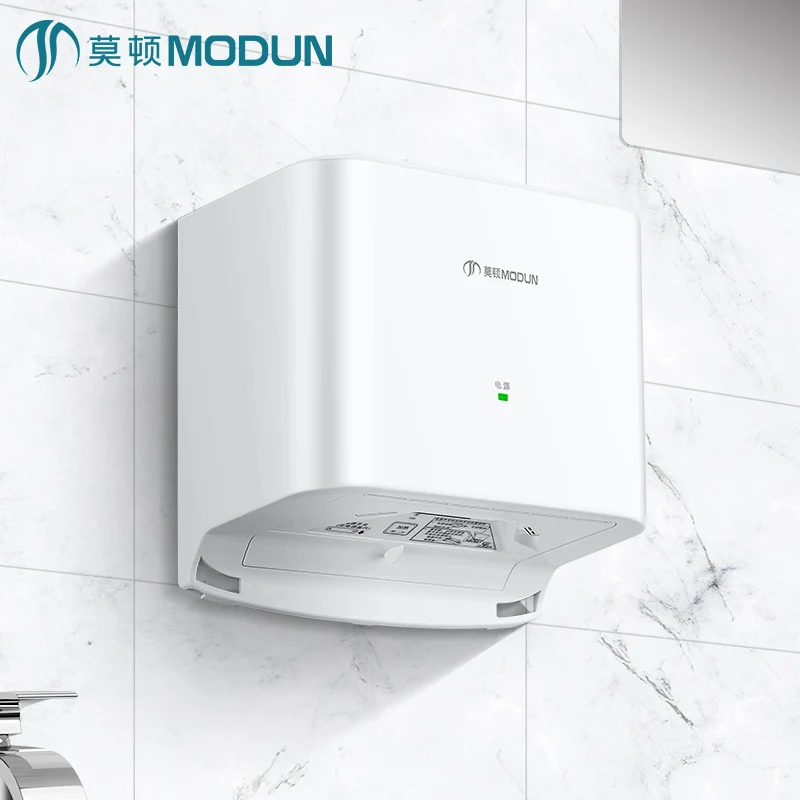 High-speed hand dryer fully automatic induction intelligent hot and cold hand dryer hotel bathroom hand dryer