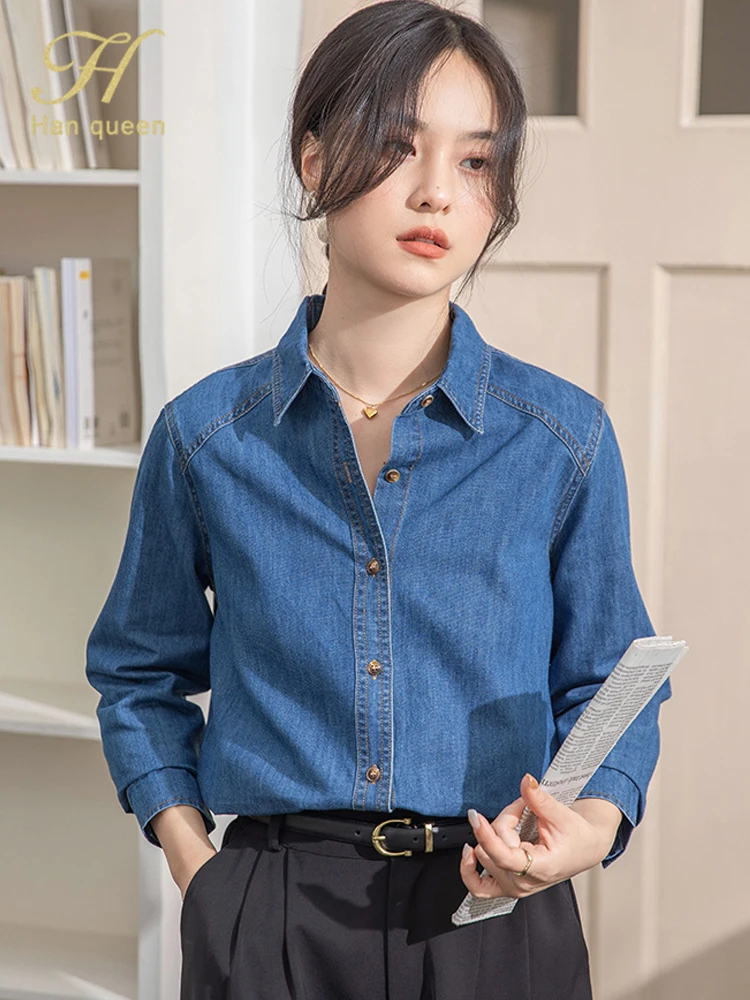 

H Han Queen Female Clothing Autumn Winter Denim Blouses Simple Long Sleeve Shirt Women Casual Single Breasted Vintage Tops 2025