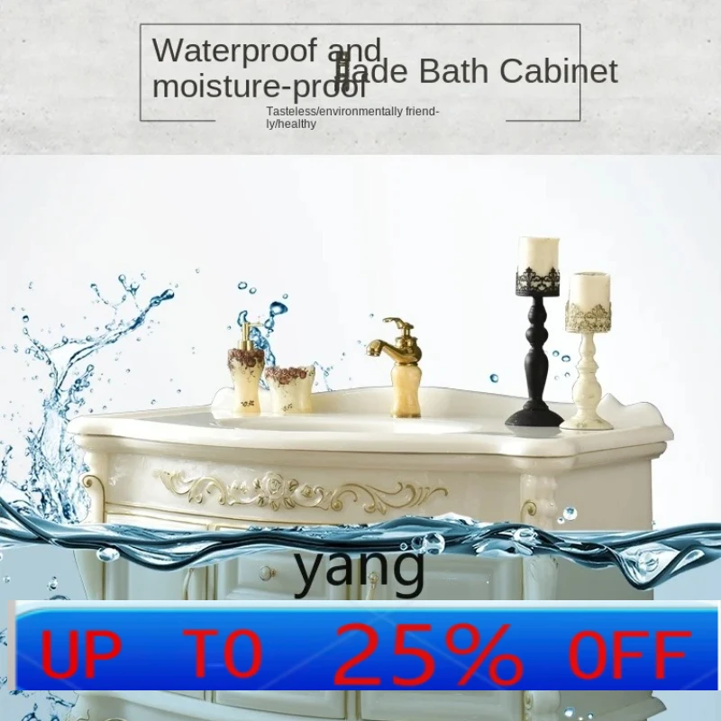 

CX Bathroom Cabinet Combination Jade Whole Washbin Bathroom Table Floor Bathroom Cabinet
