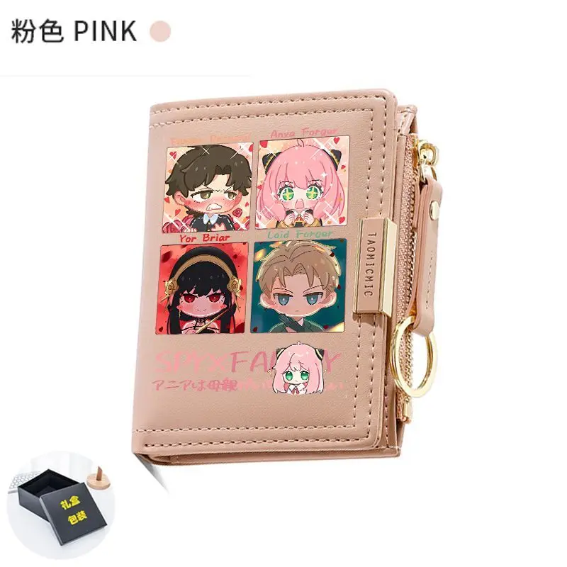 

Spy X Family Wine Aniya Anime Two-Dimensional Merchandise Short Wallet Coin Purse Anime
