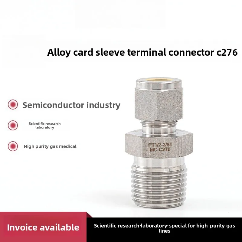 C276 Nickel‑Molybdenum Alloy Ferrule Male Straight Connector, Corrosion Resistant Tube Terminal Fitting