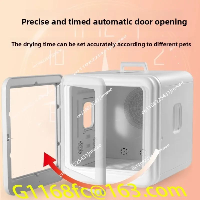 Household Pet Drying Box Small Dog Blowing Machine Teddy Silent Bath Blowing Artifact