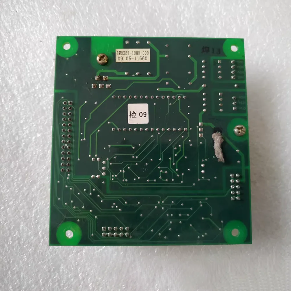 For voice board SZ58E04A SW0258-108E-000