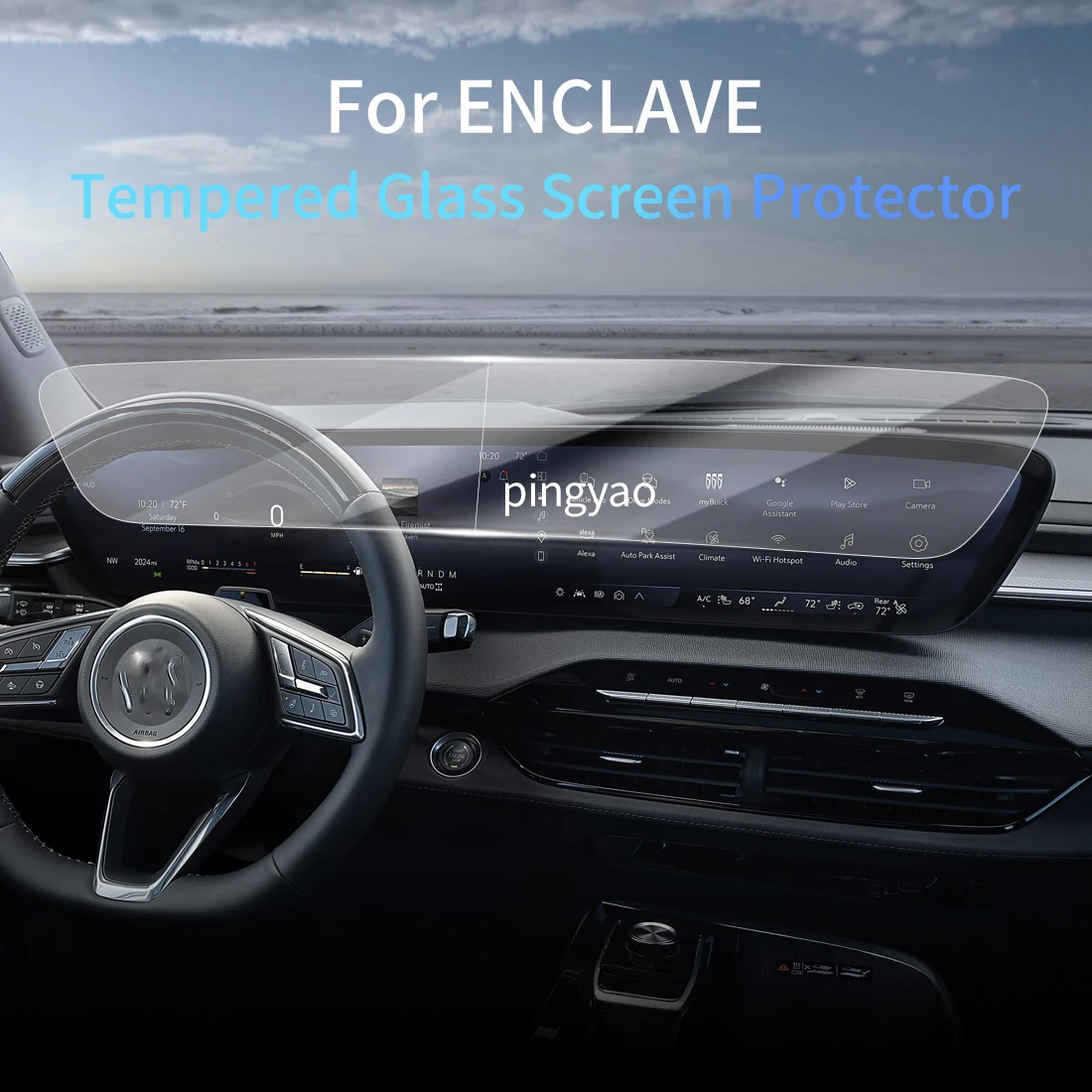 

Автомобильная наклейка, защитная пленка для экрана, навигационный дисплей, защитная пленка из закаленного стекла, автомобильный автомобиль для 24 Buick ENCLAVE