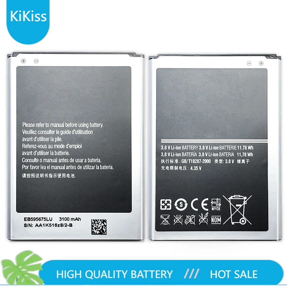 

3100mAh EB595675LU Battery For Samsung Galaxy Note 2 Note2 N7100 N7105 Real Capacity Replacement Mobile Phone Batteries