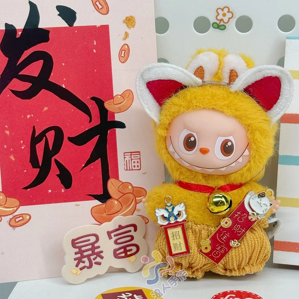 10 cm Mini Labubu Doll Tute carine Set Accessori Accessori appesi Labubu V4 Compleanno Natale Regali giocattolo per bambini