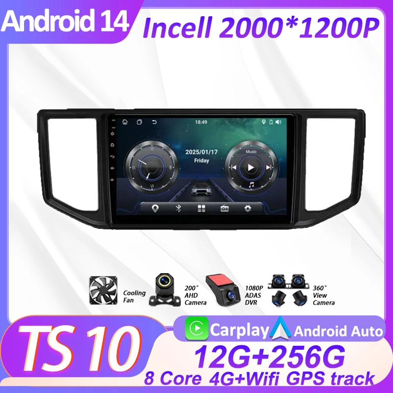 

Car Carplay Screen For Volkswagen Crafter 2017 - 2021 Car Radio Player Android 14 Intelligent System 2din Touch Screen 8 Core