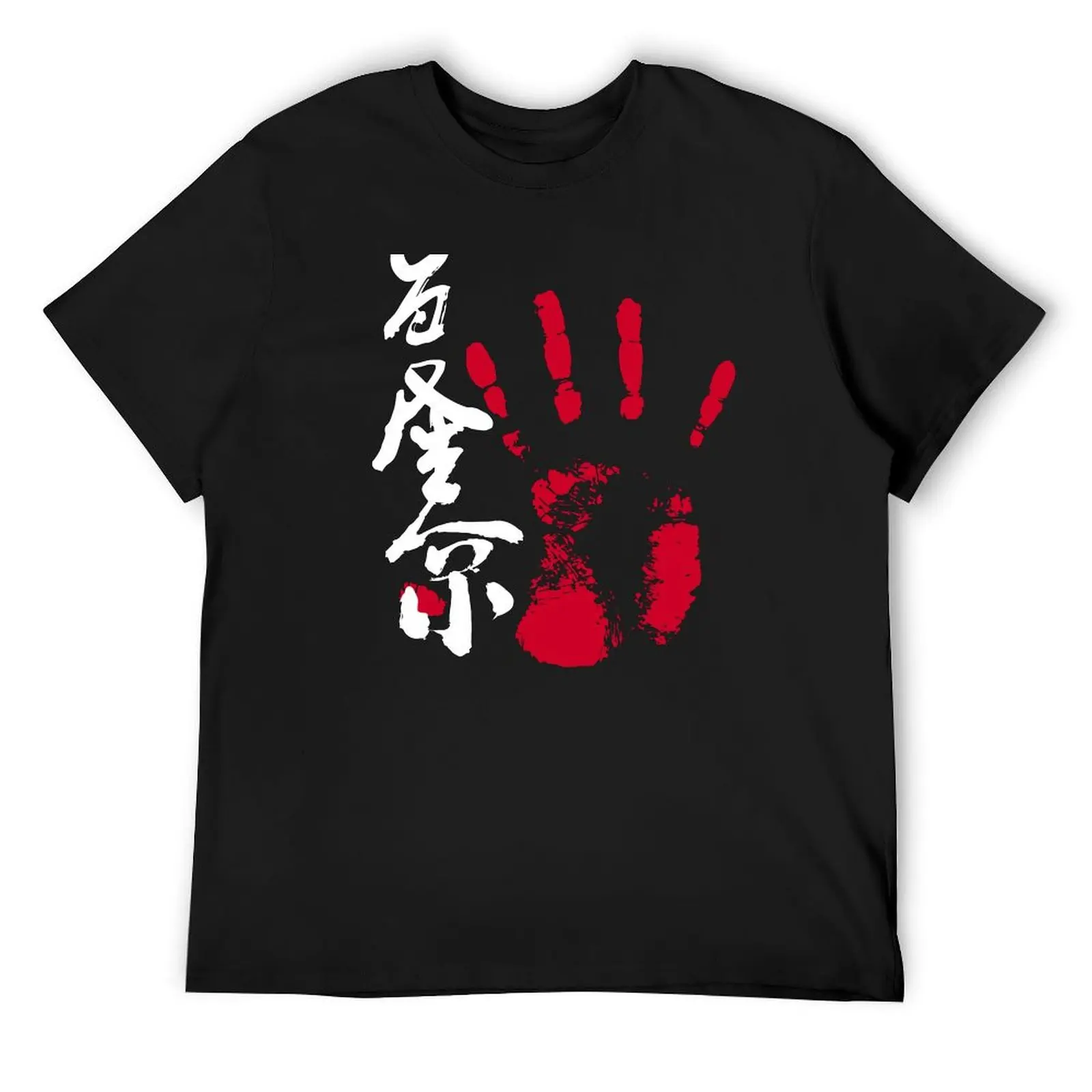 

Wakatakakage Sumo Tegata Inverted T-Shirt quick-drying T-shirts man Man t-shirt men clothing