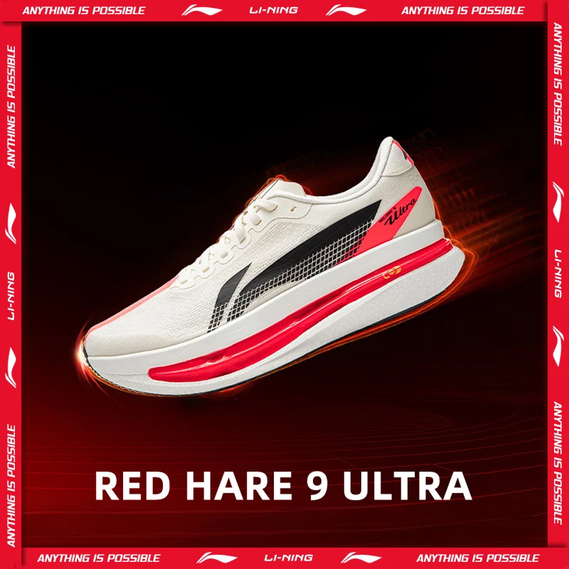 [Suguru Osako Style] Li-Ning Men's RED HARE 9 ULTRA Racing Running Shoes BOOM FIBER Breathable product image