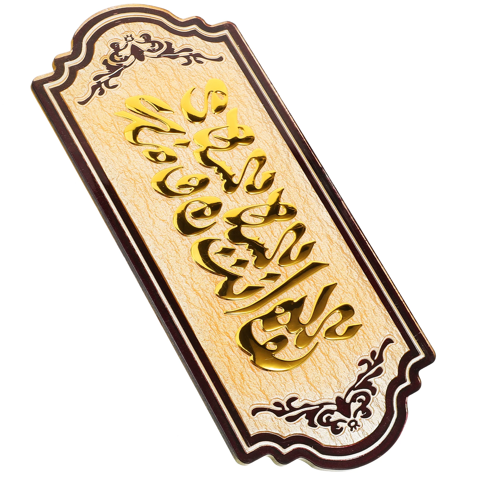 

Golden Door Sign Plate Plaque Number Decorative House Arabic Relief Doorplate Home Retro Sturdy Acrylic Lightweight