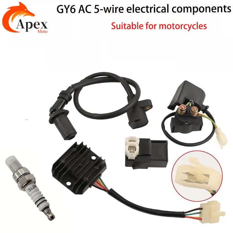 

Высоковольтный блок розжига GY6, реле зажигания, свеча зажигания, подходит для скутеров, картов, универсальные аксессуары для двигателей 125-150 куб. см.