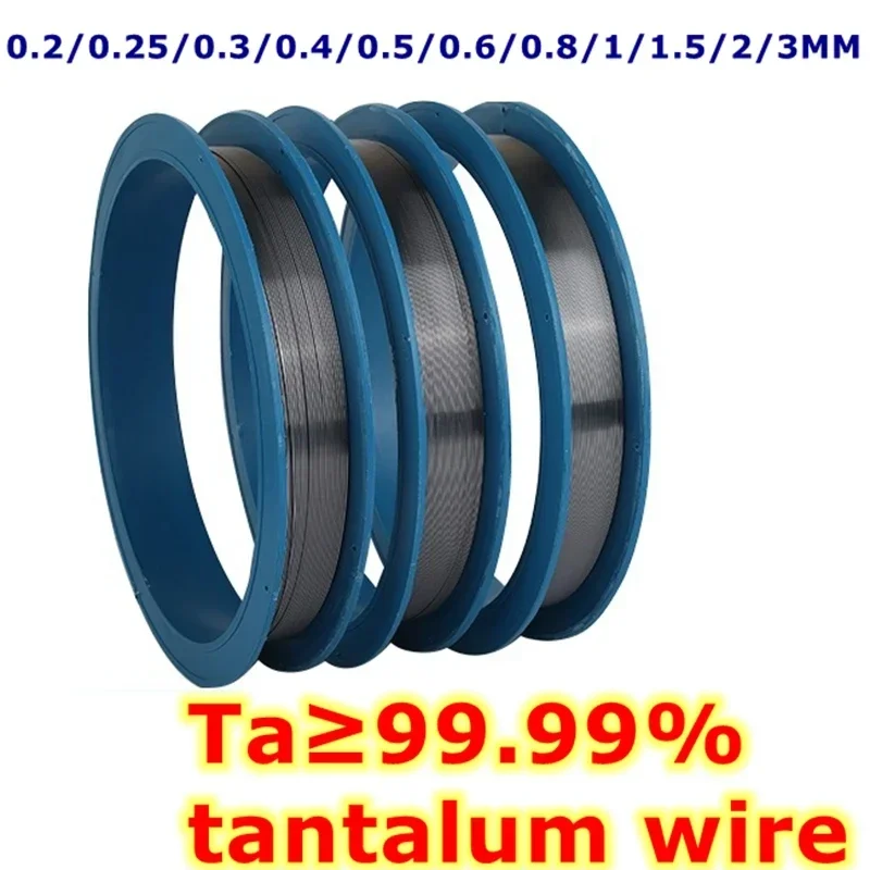 

High pure Ta tantalum wire Metal diameter 0.2/0.25/0.3/0.4/0.5/0.6/0.8/1/1.5/2/3MM Ta wire for scientific experiment 1M