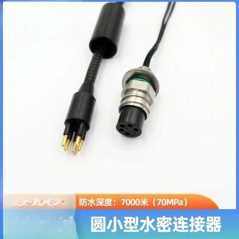 موصل مقاوم للماء للمياه العميقة، دائري صغير 5 كور 3/8-24 UNF أحادي النواة 2A #4