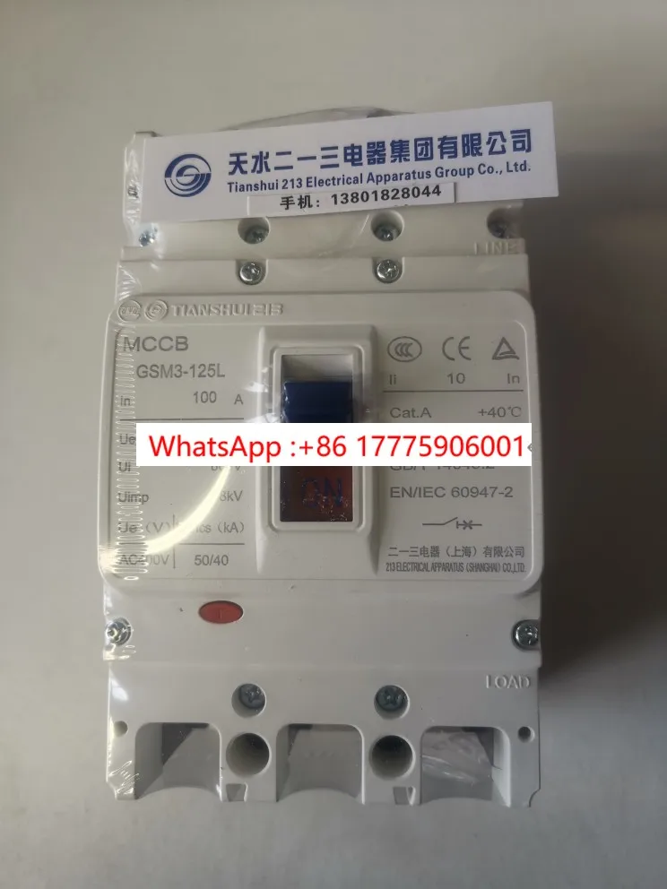 

Original, Tianshui 213 Molded Case Circuit Breaker GSM3-125L/3300