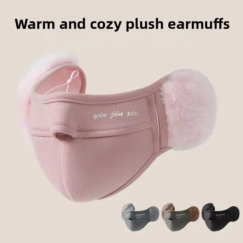 Protección auditiva masculina y femenina de invierno 2 en 1 bolsa elástica de protección facial y fría máscara de montar a prueba de viento terciopelo agradable para la piel