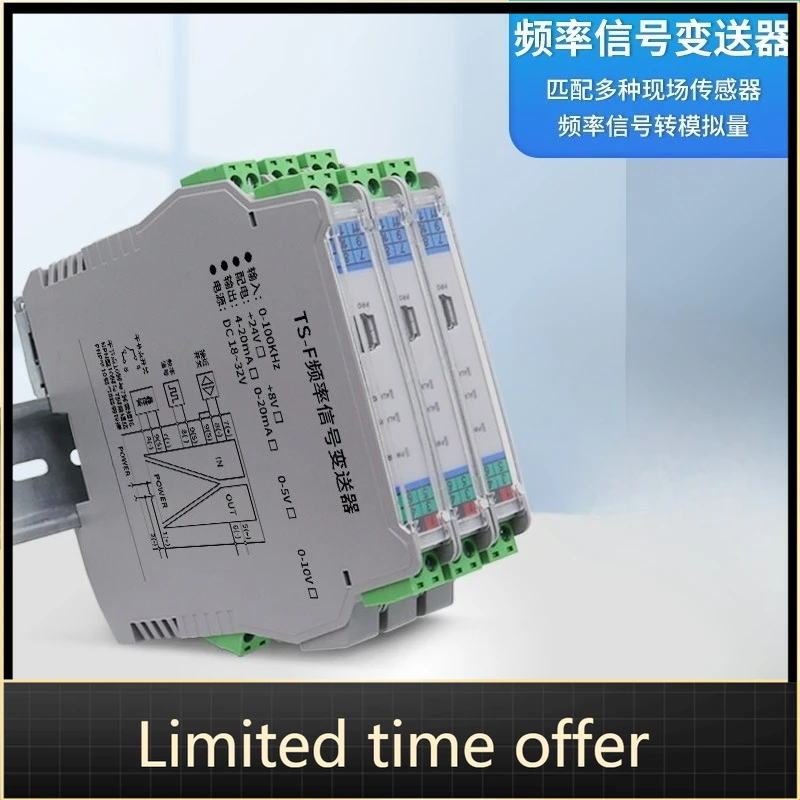 TS-F Pulse Square Wave 4-20mA NPN Proximity Sensor for Speed Measurement, Industrial Automation