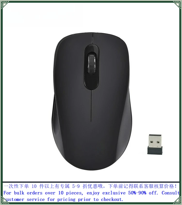 Hot Sale 2.4G Wireless Optical Mouse For Aigo Q702 Universal for Laptop Desktop PC Business Home Office Use