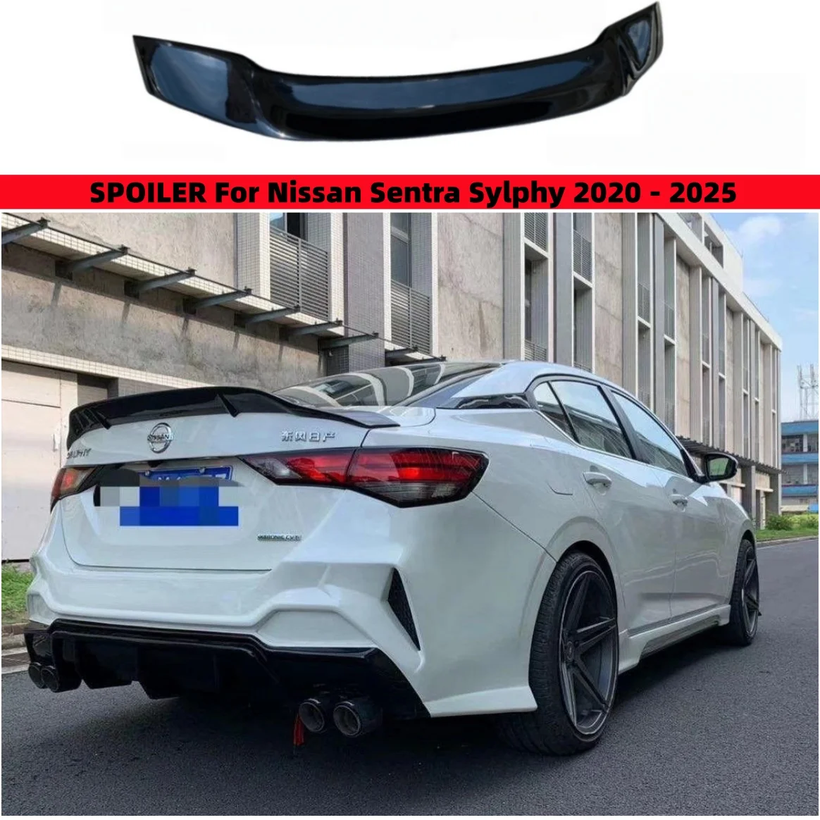 

Для Nissan Sentra Sylphy 2020 2021 2022 2023 2025 автомобильный спойлер багажника из углеродного волокна FRP заднее хвостовое крыло типа R аксессуары спойлер