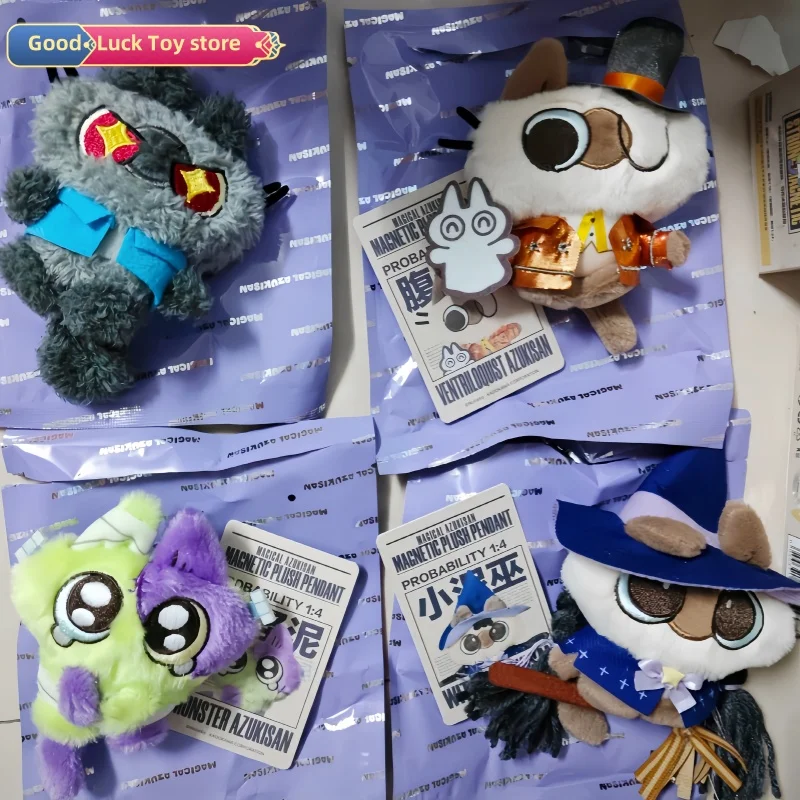 

Genuine Azukisan’S Magical Theatre Novice Witch Series Blind Box Kawaii Anime Figures Bag Or Keychain Doll Toys Birthday Present