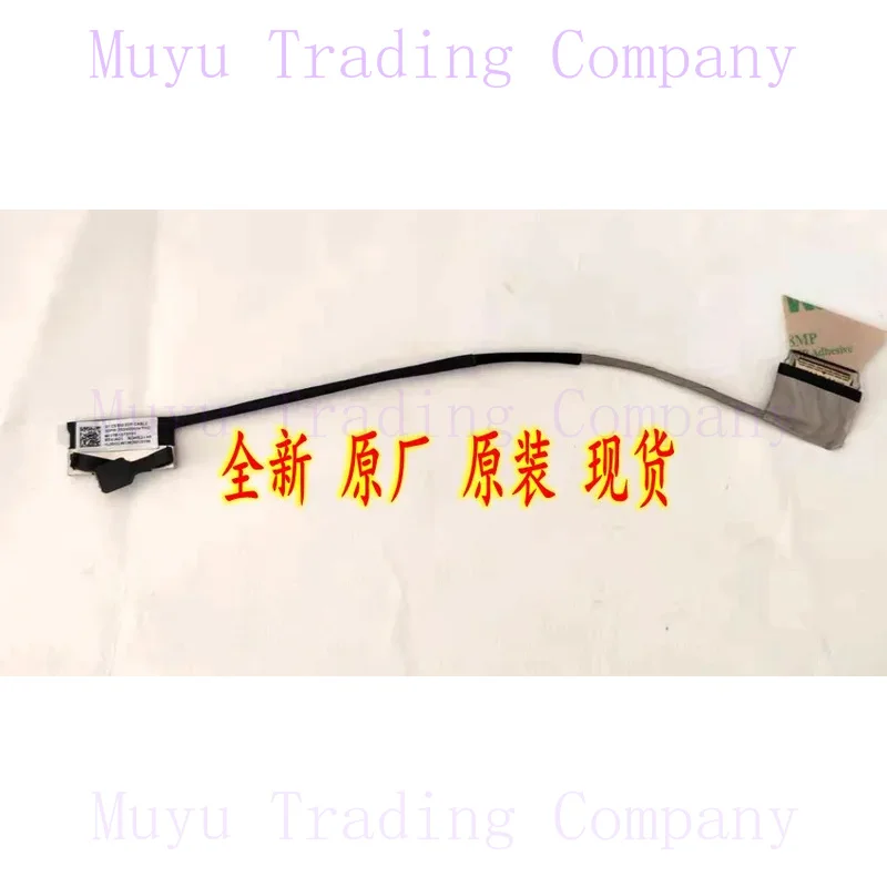 For HP EliteBook 830 G7 830 G8 laptop video screen LCD LED display ribbon flex cable 6017b1372701 6017b1374901 6017b1372101