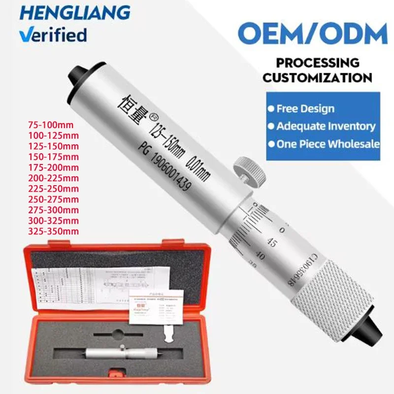 High Precision Stainless Steel Micrometer 50-175mm for Measuring Large Inner Hole Diameter Connecting Rods