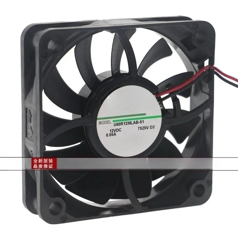 DC Silent Brushless Cooling Fan For Nidec U60R12MLAB-51 6025 12V Replacement Cooler For Power Supply Machine （WYH001）