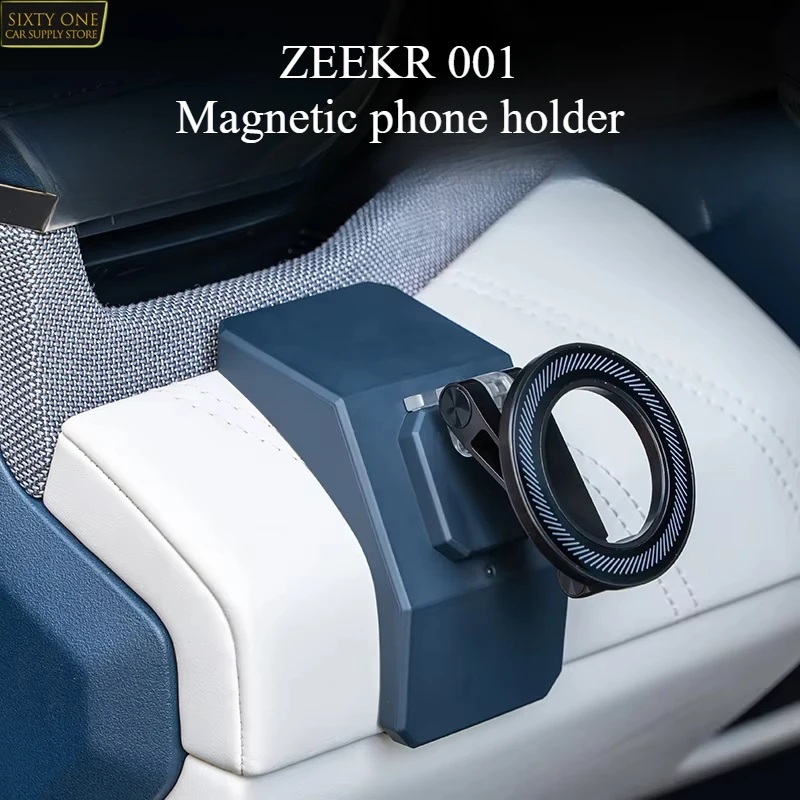 

For ZEEKR 001 Magnetic Phone Holder Car Phone Holder Central Control Floating Navigation Car Interior Accessories