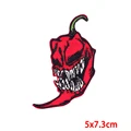 PE8940CT