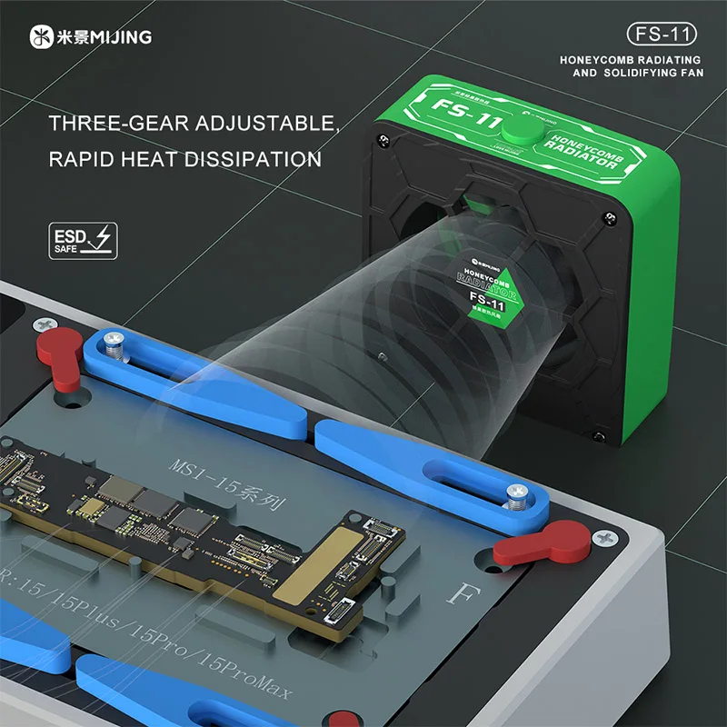 Mijing พัดลมแยกควันรังผึ้ง FS-11อเนกประสงค์สำหรับโทรศัพท์มือถือบอร์ด PCB เครื่องมือซ่อมแซมการกระจายความร้อน