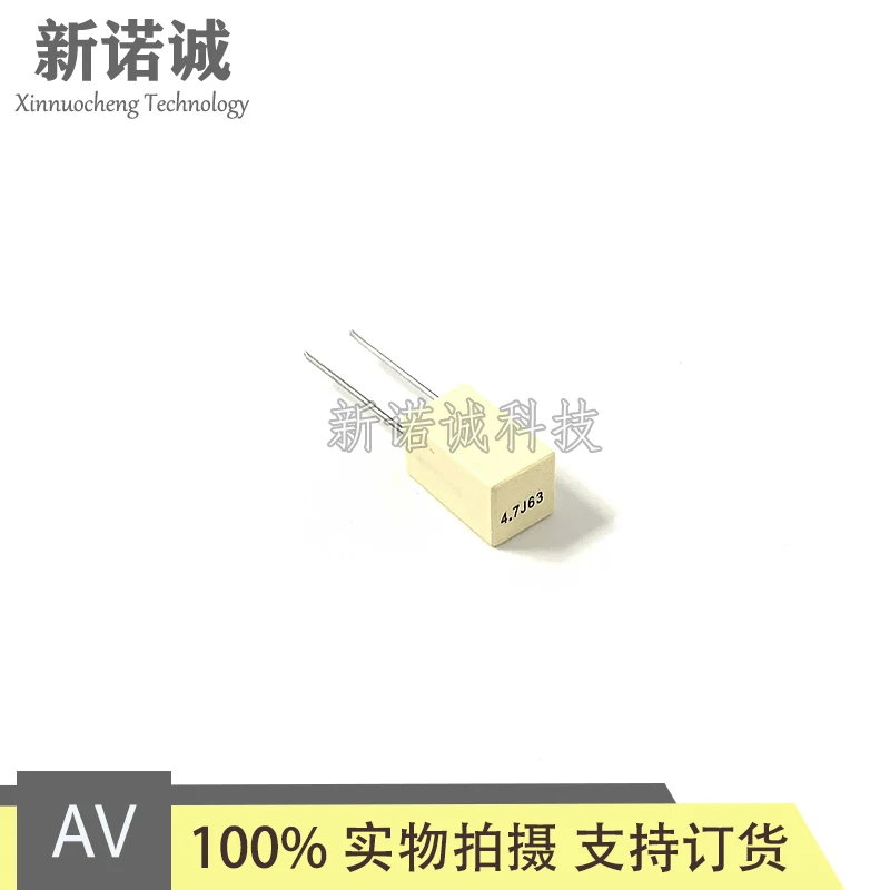 10PCS/20PCS/50PCS/Lot AV KEMET 4.7UF 63V 63V4.7UF 63V475 foil film capacitor 4700nF 63V4U7 475 4U7 Foot distance 5MM view 3