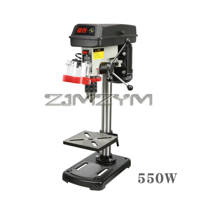 Professional Bench Drill Press, Powerful Bench Drill Press, Variable Speed, 550W, 220V