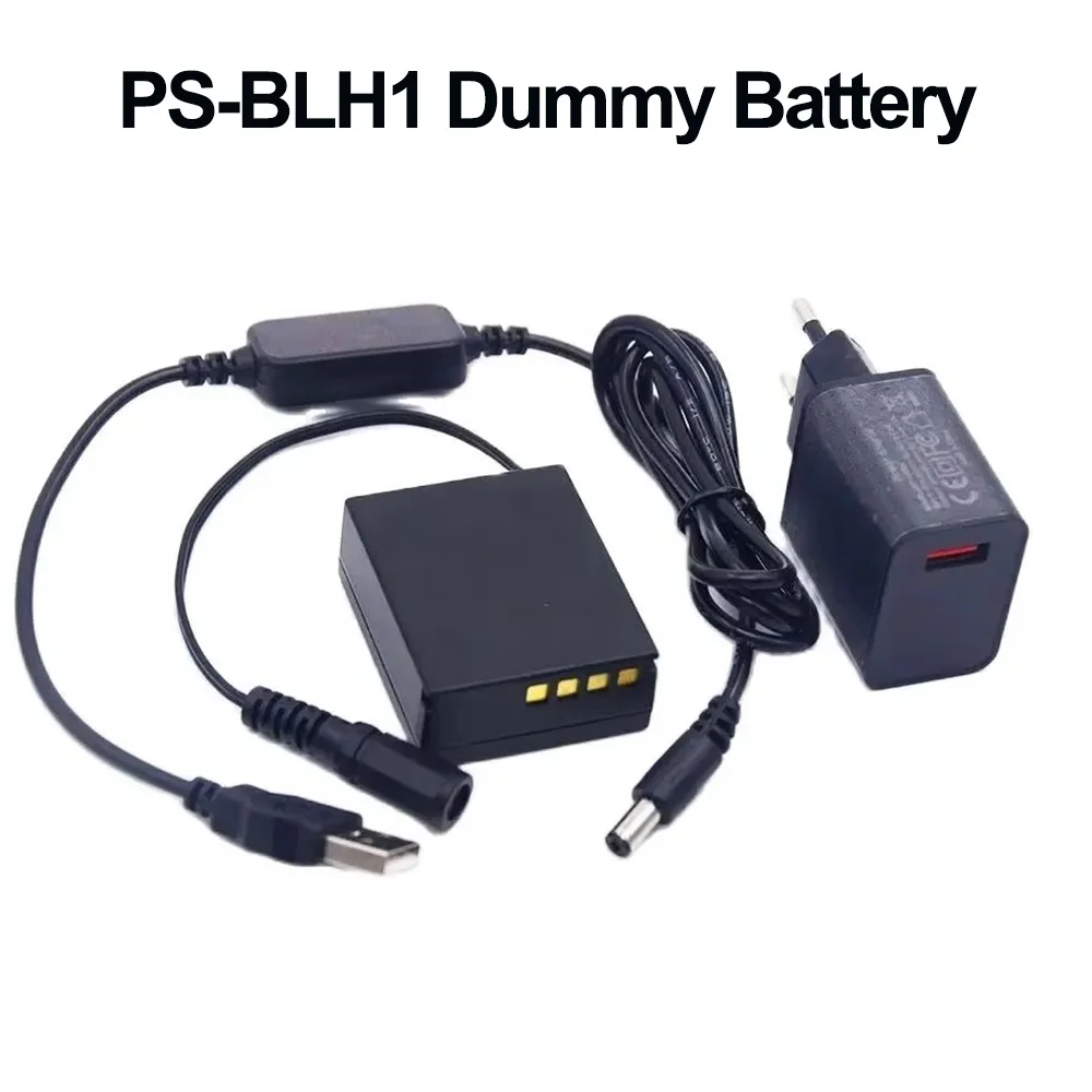 

18W Charger USB to DC Cable PS-BLH1 Dummy Battery BLH-1 DC Coupler for Olympus EM1 MARK II EM1-2 EM-1 Mark-2 Camera