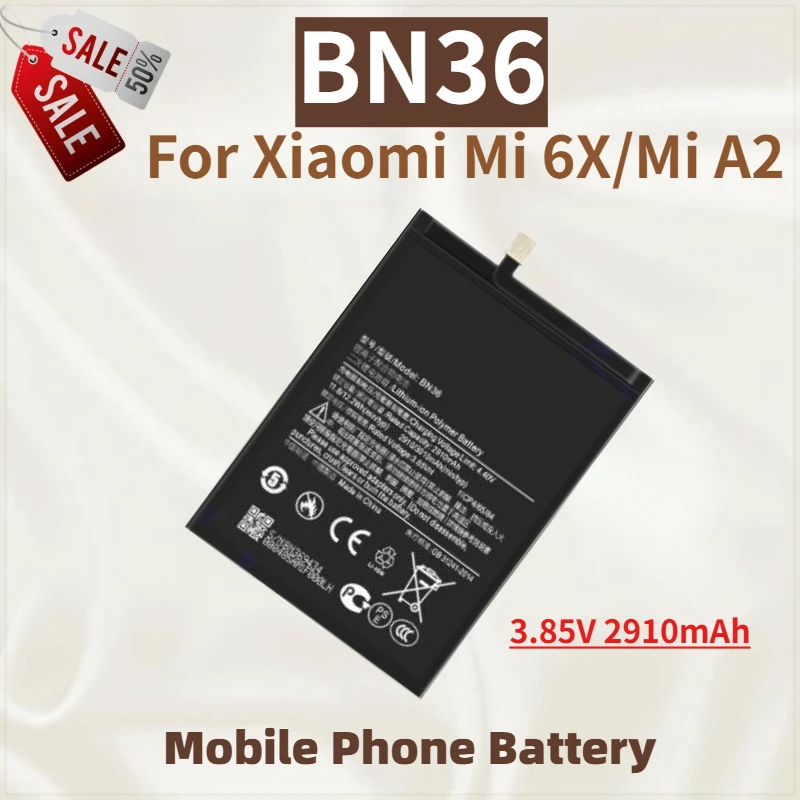 High Quality BN36 P… - image