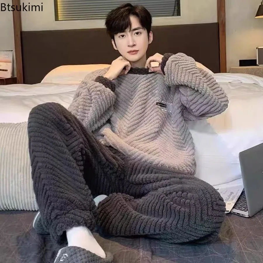 

High Quality Thick Flannel Men's Pajamas Autumn and Winter Warm Sleepwear Home Wear Casual Loose Solid Color Striped Sleepwear