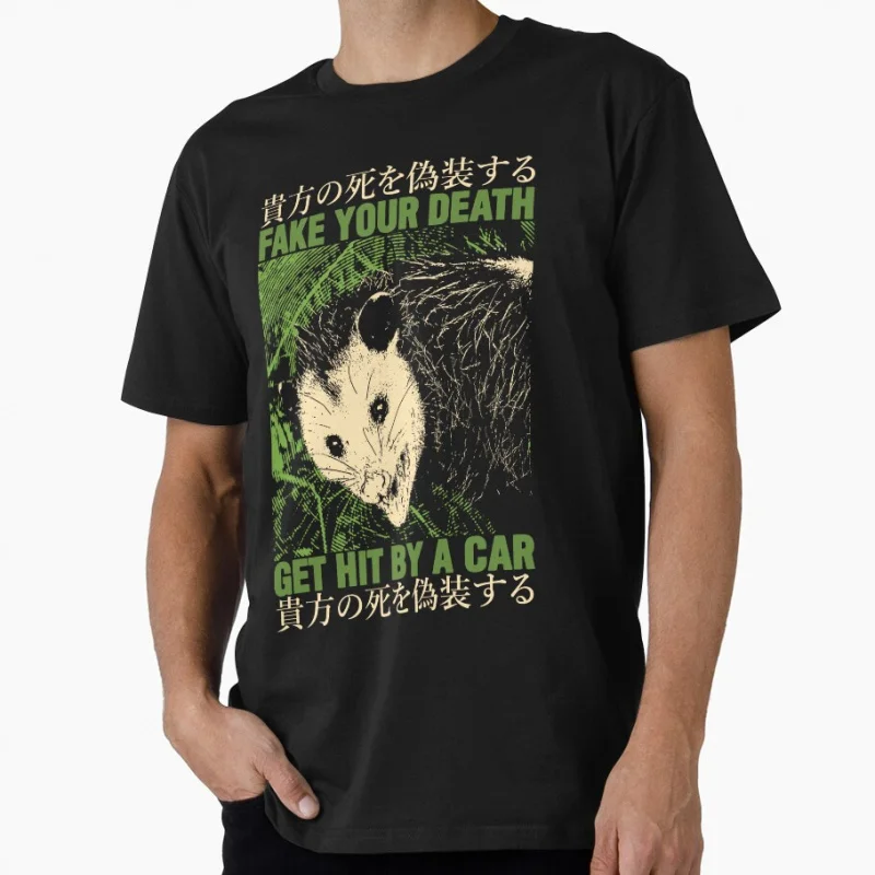 

Fake Your Death Vintage Green Opossum Japanese eldritch horror gift T shirt for men Large size Tops S-6XL 100% cotton tee